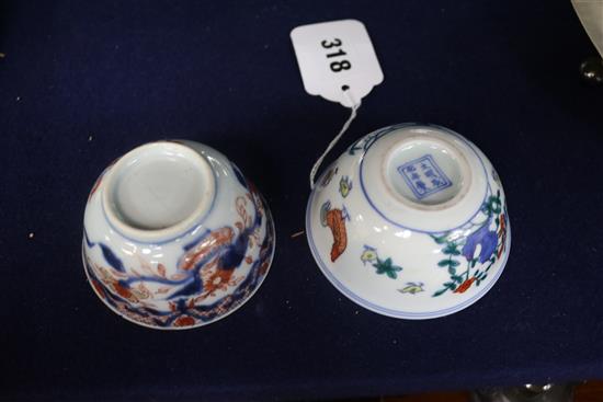 A Chinese enamelled teapot and cover, a Chinese Imari teabowl and another teabowl